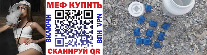 Все наркотики Пыть-Ях ГАШ Канабис Кокаин Меф мяу мяу