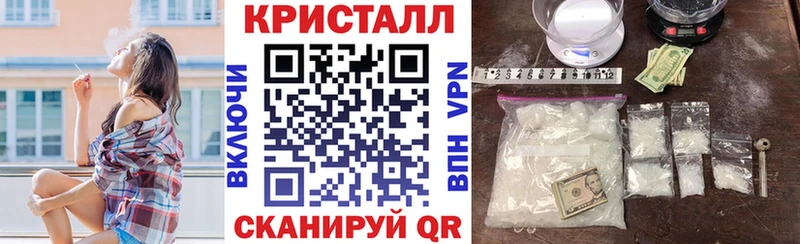 Амфетамин 97% Пыть-Ях