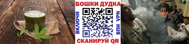 Еда ТГК марихуана  omg онион  Пыть-Ях 