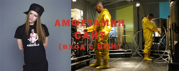 бошки Остров