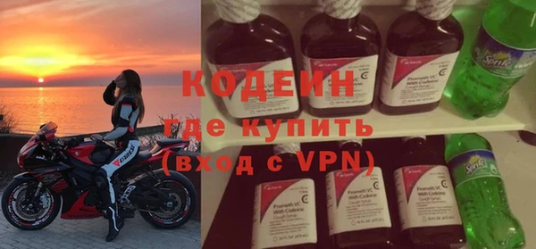 наркотики Зерноград