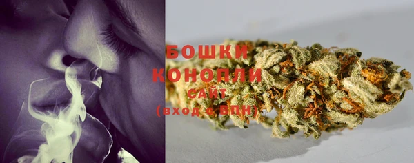 наркотики Зерноград