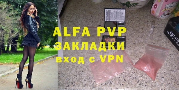 наркотики Зерноград