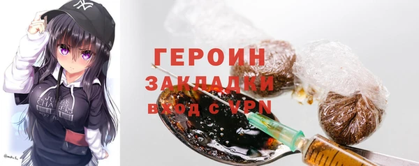 наркотики Зерноград