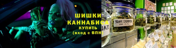 ALPHA PVP Осташков