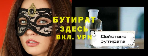наркотики Зерноград