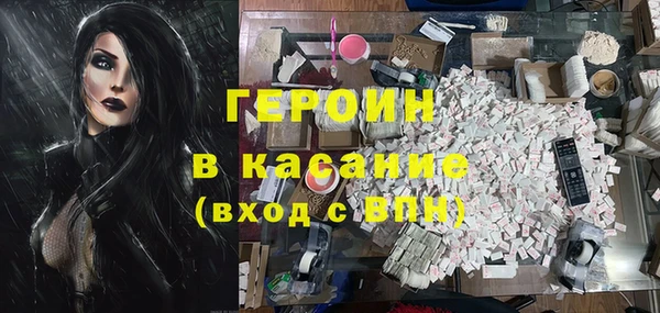 гашишное масло Покров