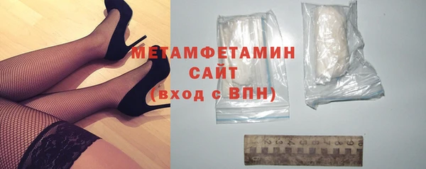 наркотики Зерноград
