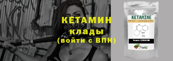 наркотики Зерноград
