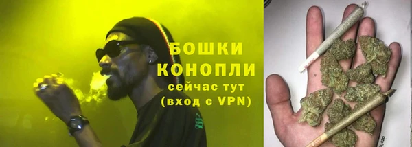 MESCALINE Зеленодольск