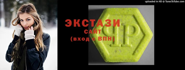 наркотики Зерноград