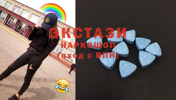 MESCALINE Зеленодольск