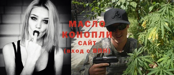 гашиш Ростов