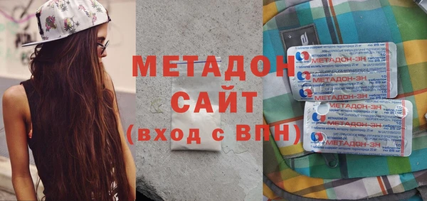 MESCALINE Зеленодольск