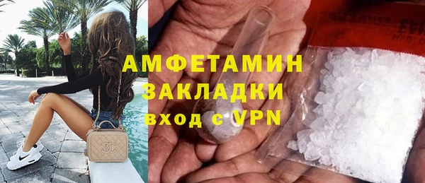бошки Остров