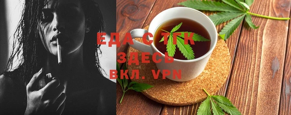 наркотики Зерноград