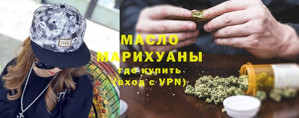 наркотики Зерноград