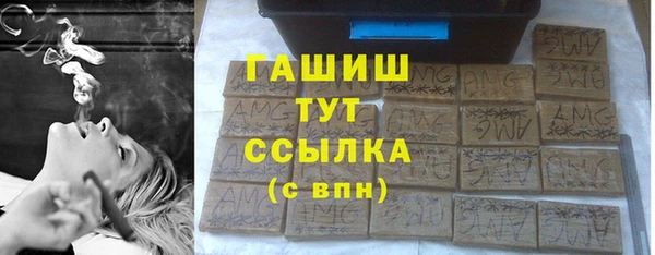 MESCALINE Зеленодольск