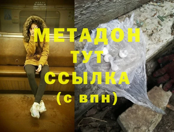 бошки Остров