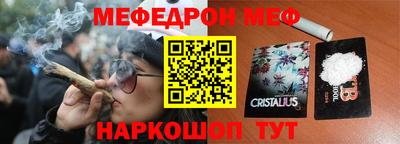 гашиш Кандалакша