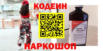 кокаин VHQ Апрелевка