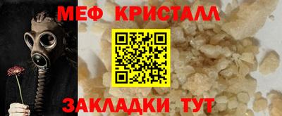 apvp Апшеронск