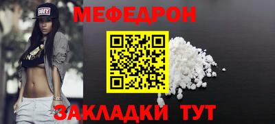 трава Канаш