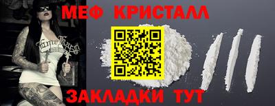 гашиш Кандалакша