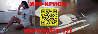гашиш Кандалакша