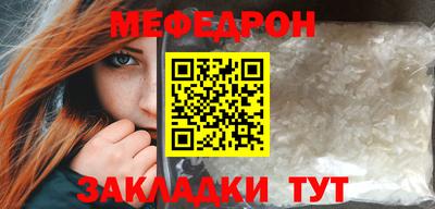 гашиш Кандалакша