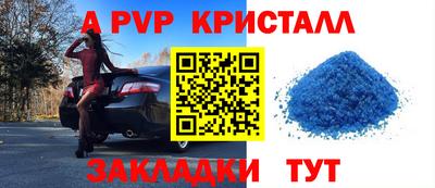 гашиш Кандалакша