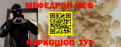 трава Канаш