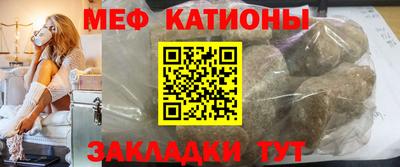 трава Канаш