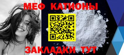 гашиш Кандалакша