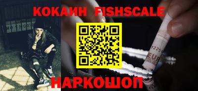 трава Канаш