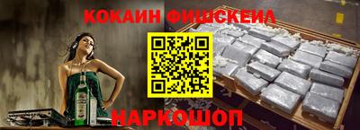 трава Канаш