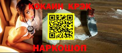 трава Канаш