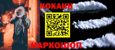 apvp Апшеронск