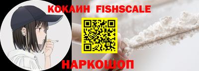 соль курить ск Камышлов