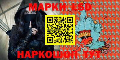 apvp Апшеронск