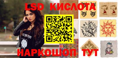 apvp Апшеронск