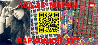 apvp Апшеронск