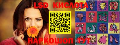гашиш Кандалакша