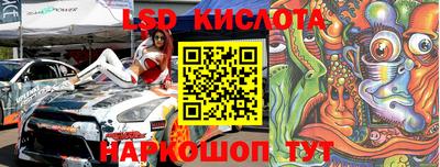 соль курить ск Камышлов