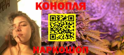 гашиш Кандалакша