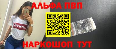 трава Канаш
