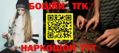 соль курить ск Камышлов