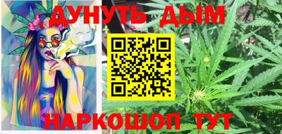 кокаин VHQ Апрелевка