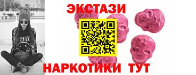 гашиш Кандалакша