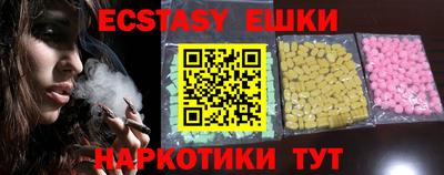 гашиш Кандалакша